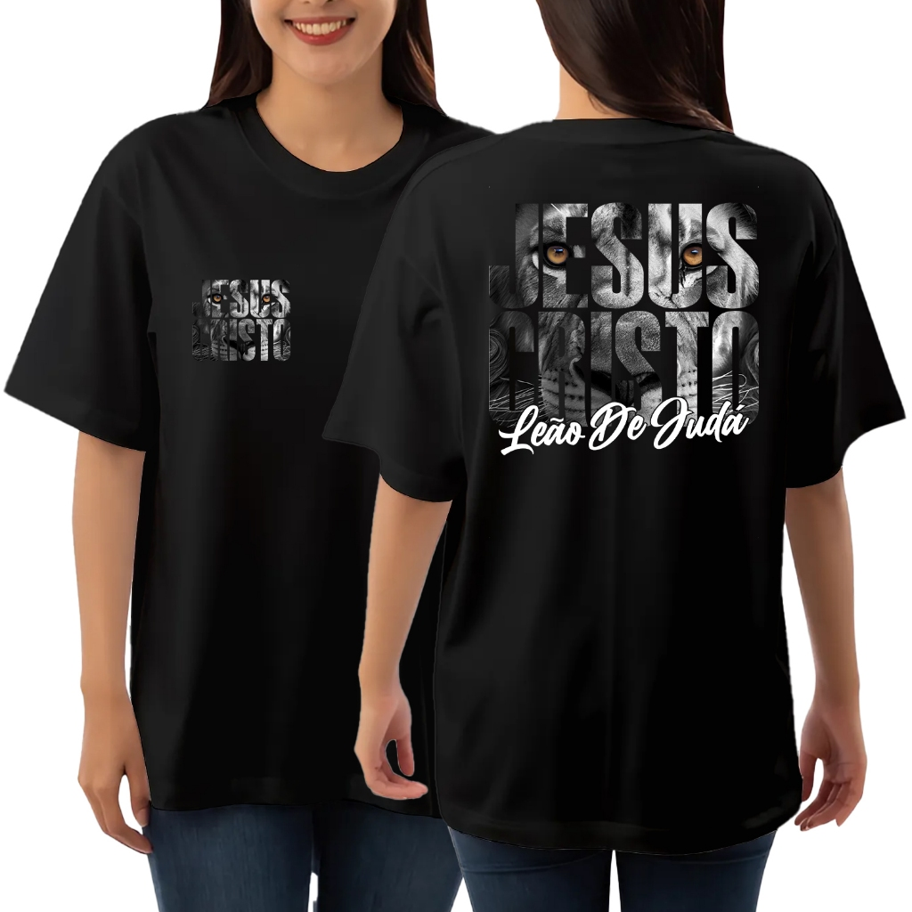 Camiseta Religiosa Feminina Leão de Judá Jesus Cristo 100% Algodão Moda Evangélica - PP ao G1