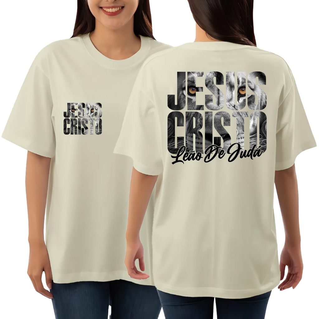 Camiseta Religiosa Feminina Leão de Judá Jesus Cristo 100% Algodão Moda Evangélica - PP ao G1