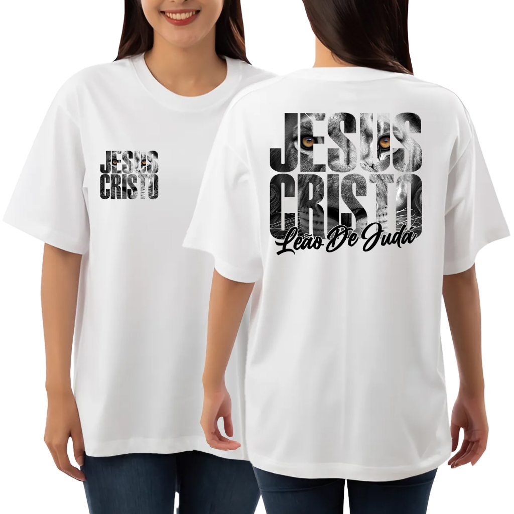 Camiseta Religiosa Feminina Leão de Judá Jesus Cristo 100% Algodão Moda Evangélica - PP ao G1