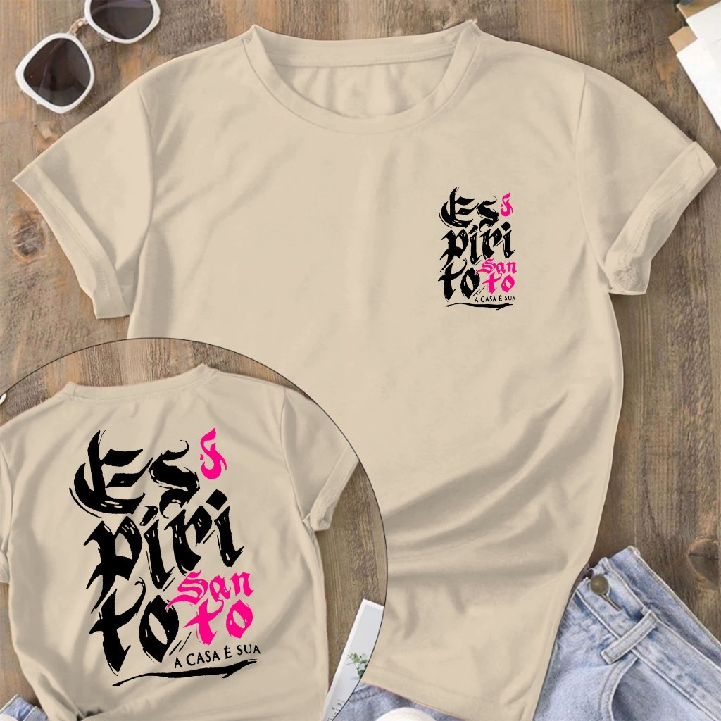 Camiseta Cristã Blusa Feminina Espirito Santo a Casa é Sua Evangelica
