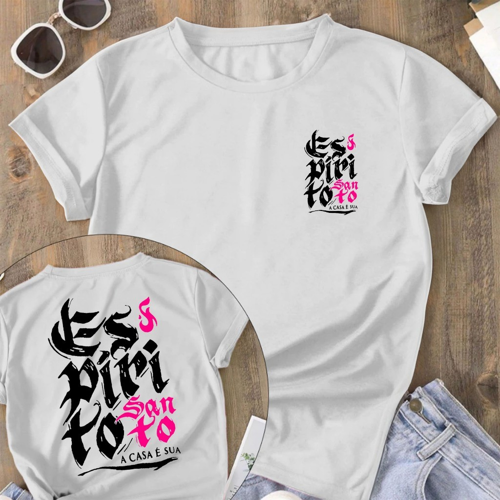 Camiseta Cristã Blusa Feminina Espirito Santo a Casa é Sua Evangelica