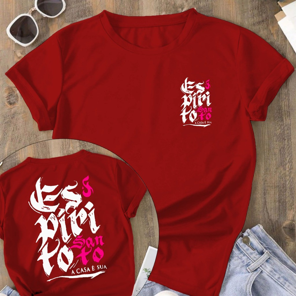 Camiseta Cristã Blusa Feminina Espirito Santo a Casa é Sua Evangelica